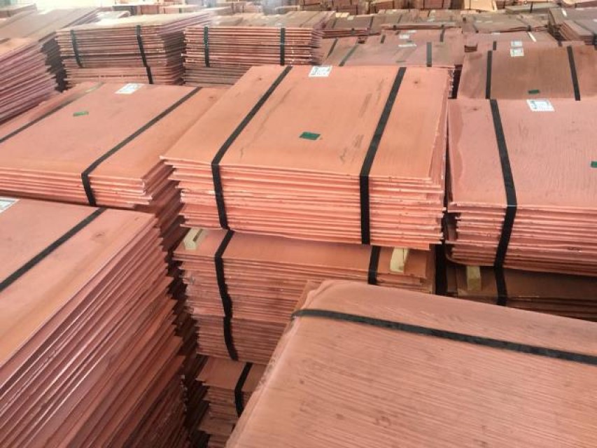 Copper Cathode Exporter